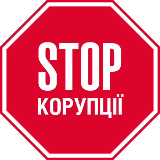 cropped-stopcor_logo_1000x1000px_150dpi-1