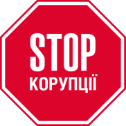 cropped-stopcor_logo_1000x1000px_150dpi-1
